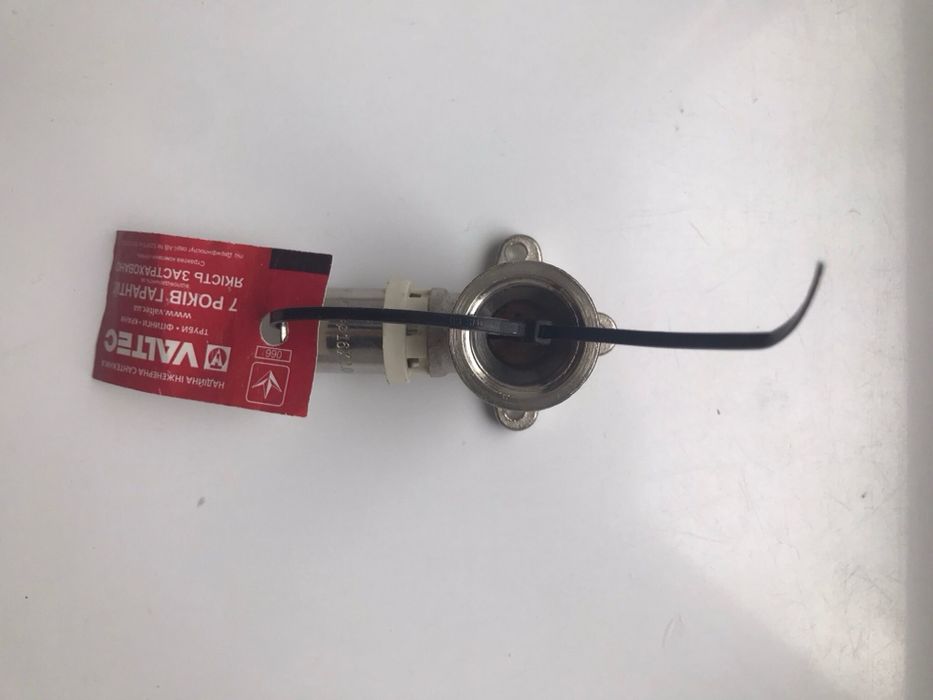 Водорозетка Valtec