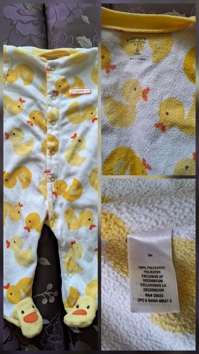 Дитячі чоловічки 3-12 міс