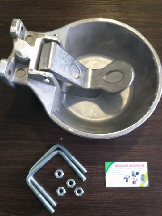 Поїлки для корів алюмінієві, поилки для коров