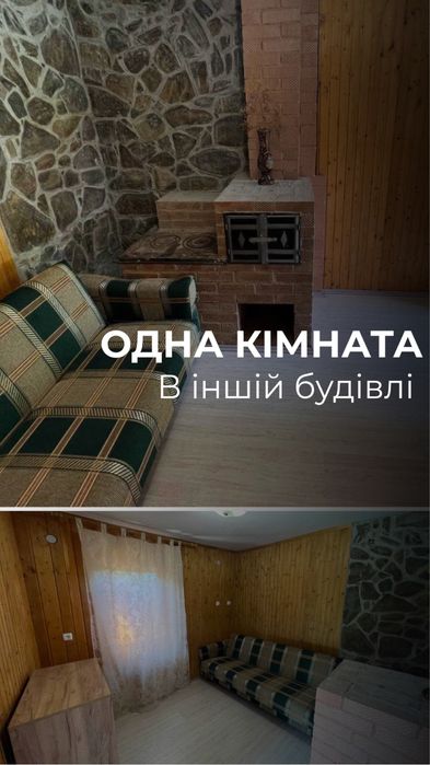 Дача біля Дністра. Цікавий об'єкт для інвестицій