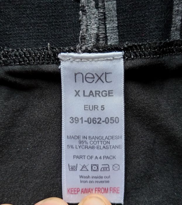 Чоловічі труси Next, р. XL