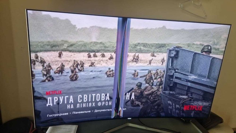 Samsung curved tv 65"