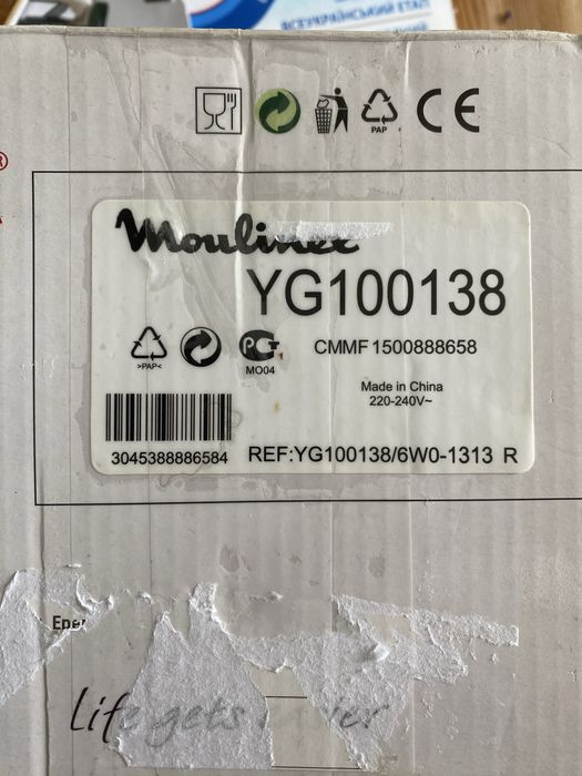 Йогуртниця Moulinex Classic YG100138, 7 скляних баночок, таймер