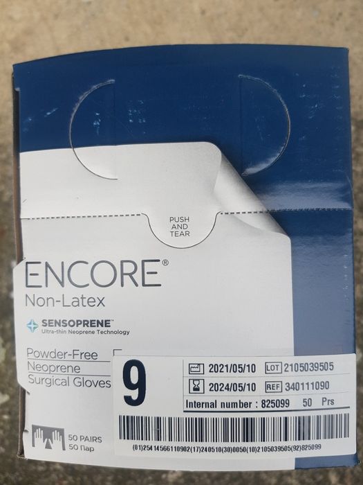 Rękawiczki chirurgiczne grube. Rozmiar 9. 50 par.