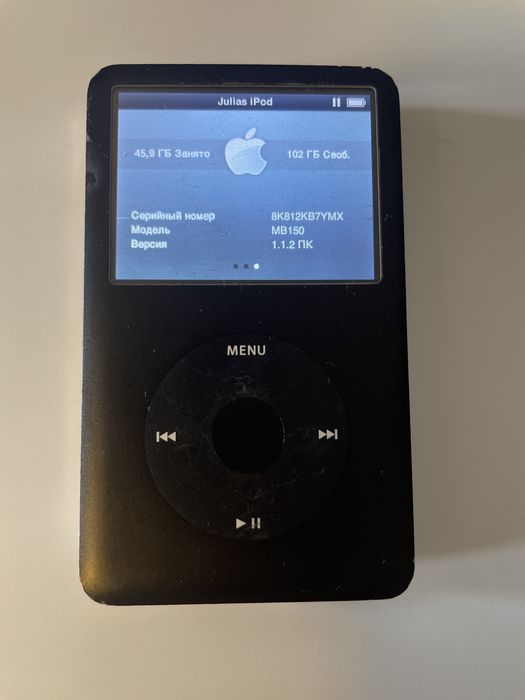 Ipod Classic 160 gb
