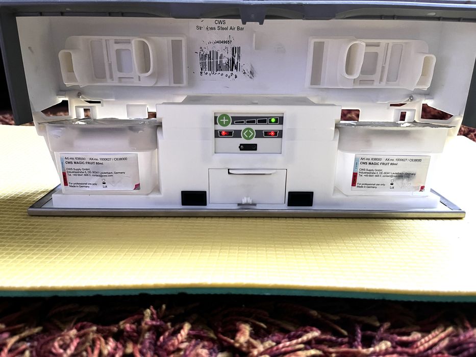 Диспенсер освіжувач повітря