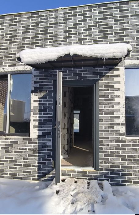 Купи енергетичну незалежність.