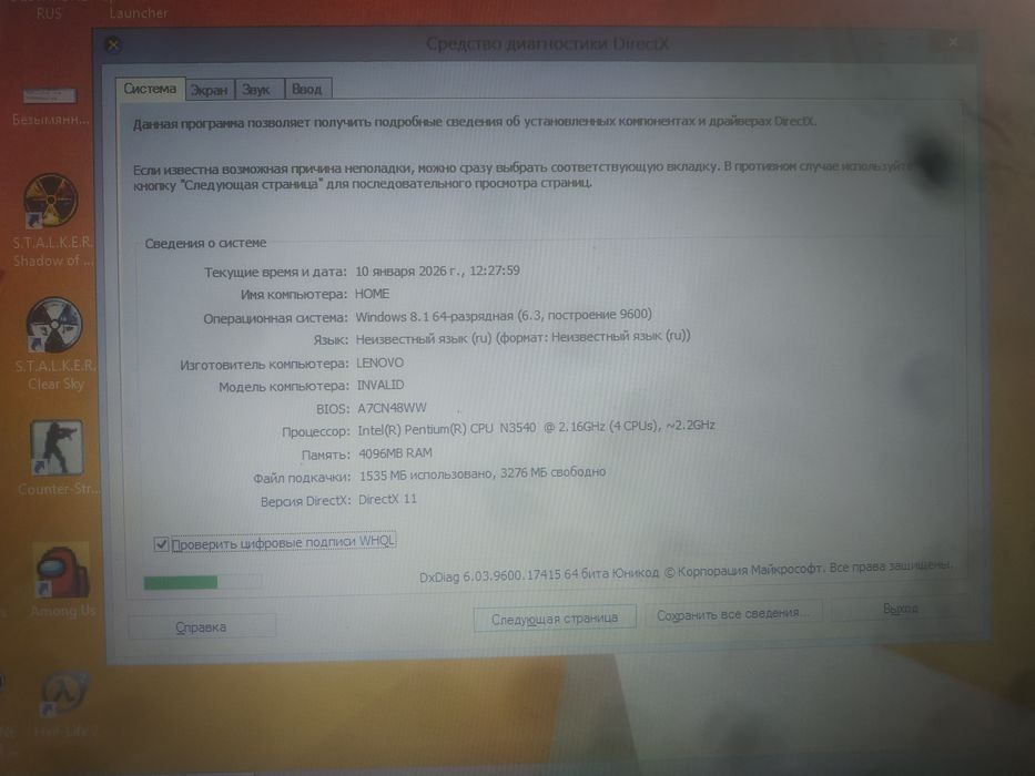Ноутбук Lenovo G50-30