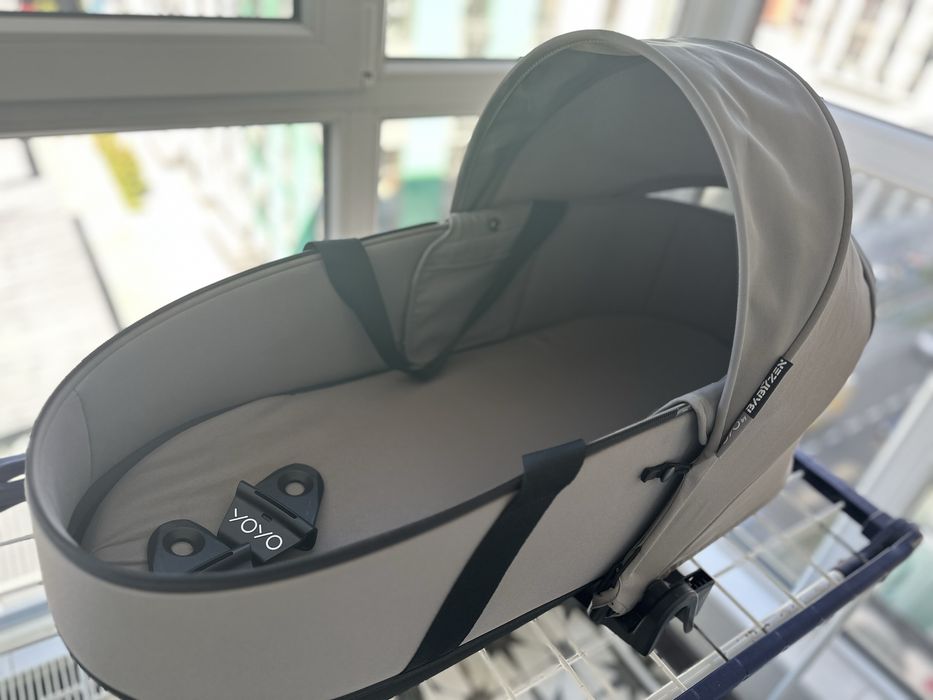Люлька Stokke YOYO newborn shell
