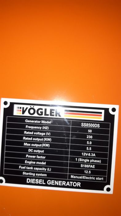 Дизельний генератор Vogler 5.5 kw