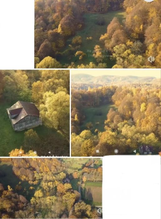 Участок 300 сот разом с дімом.