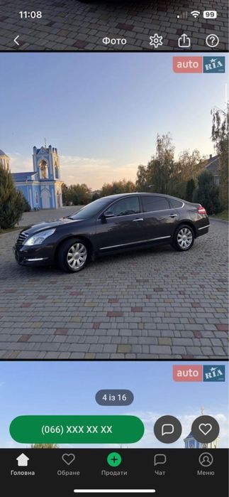 Nissan Teana 2008 год