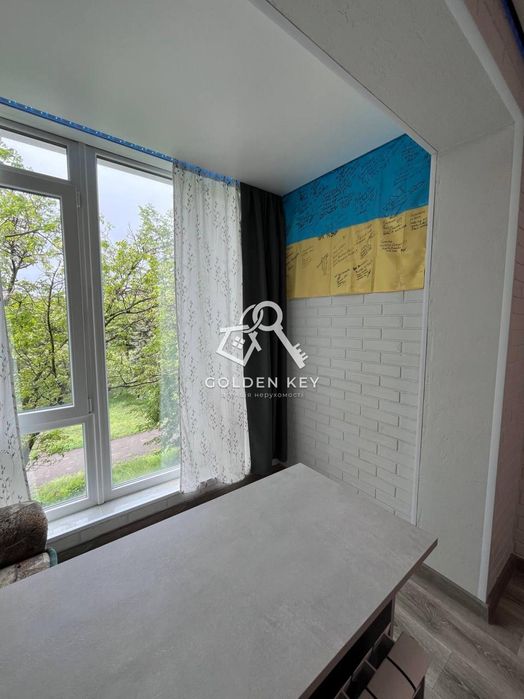 Продаж двокімнатної квартири по вул. Ватутіна