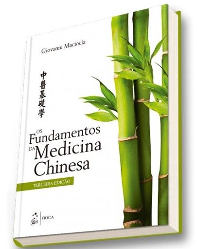Medicina Alternativa - Vários - Lista