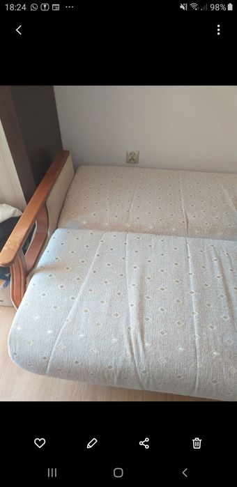 Wersalka , beż , z bokami