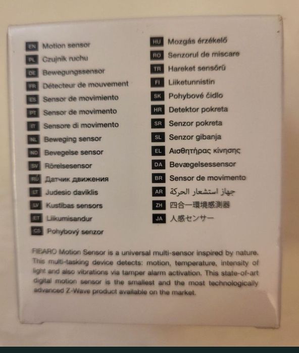FIBARO czujnik ruchu