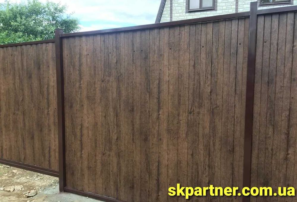 Профнастил для забора. Более 30 цветов. Профлист под дерево в наличии