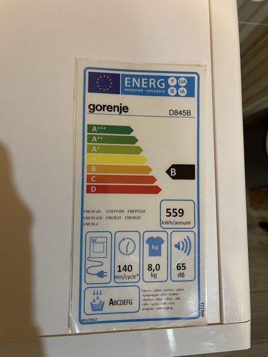 Сушильна машина Gorenje D845B
