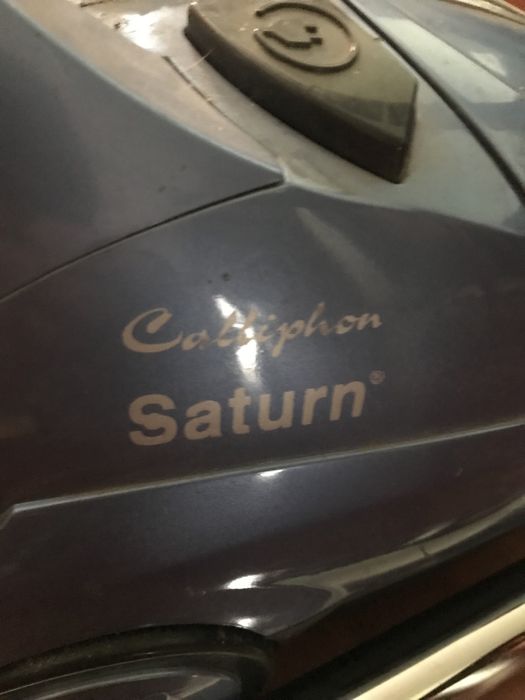 Пылесос SATURN. ( колба)