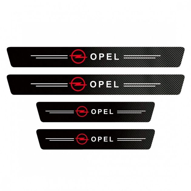 Карбонові наклейки на пороги, захист порогів, плівка карбон захисні