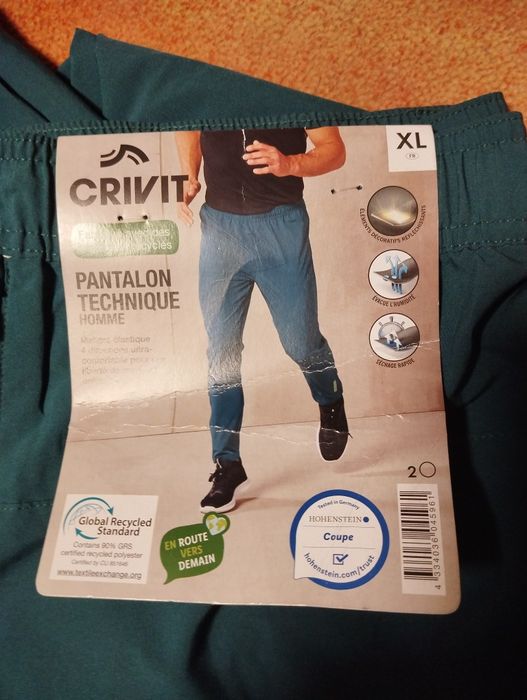 Мужские тайтсы Crane/Crivit Германия.