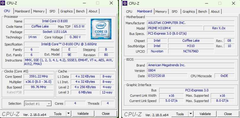 Ігровий комп'ютер Intel Core i3-8100F/RAM 16ГБ/GTX1050Ti 4ГБ терміново