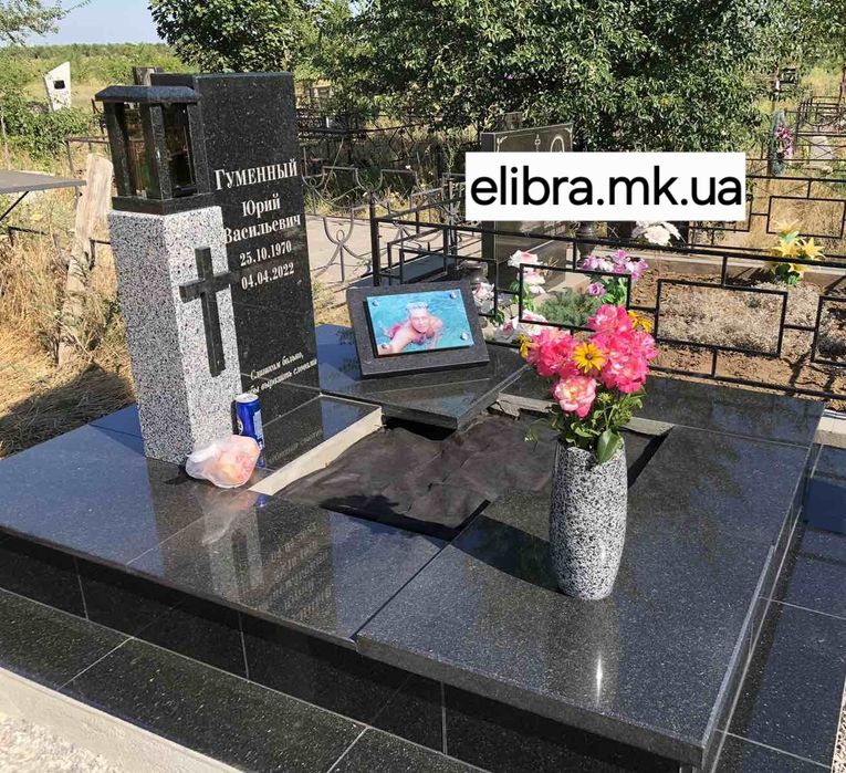Елібра,  пам'ятники від виробника.