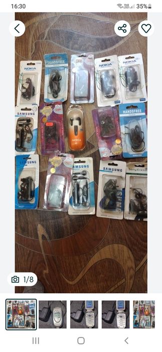 Носки с подогревом