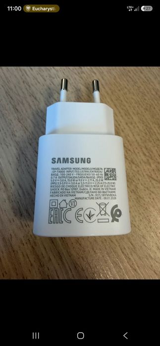 Nowa ladowarka samsung 25 W + dowóz  w