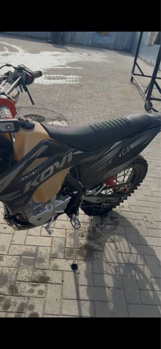 kovi advance 250