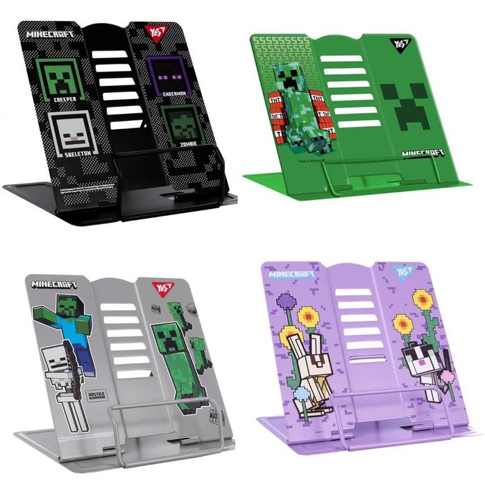 Підставка для книг Yes Minecraft
