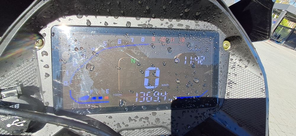 Продам КOVI ADT 250