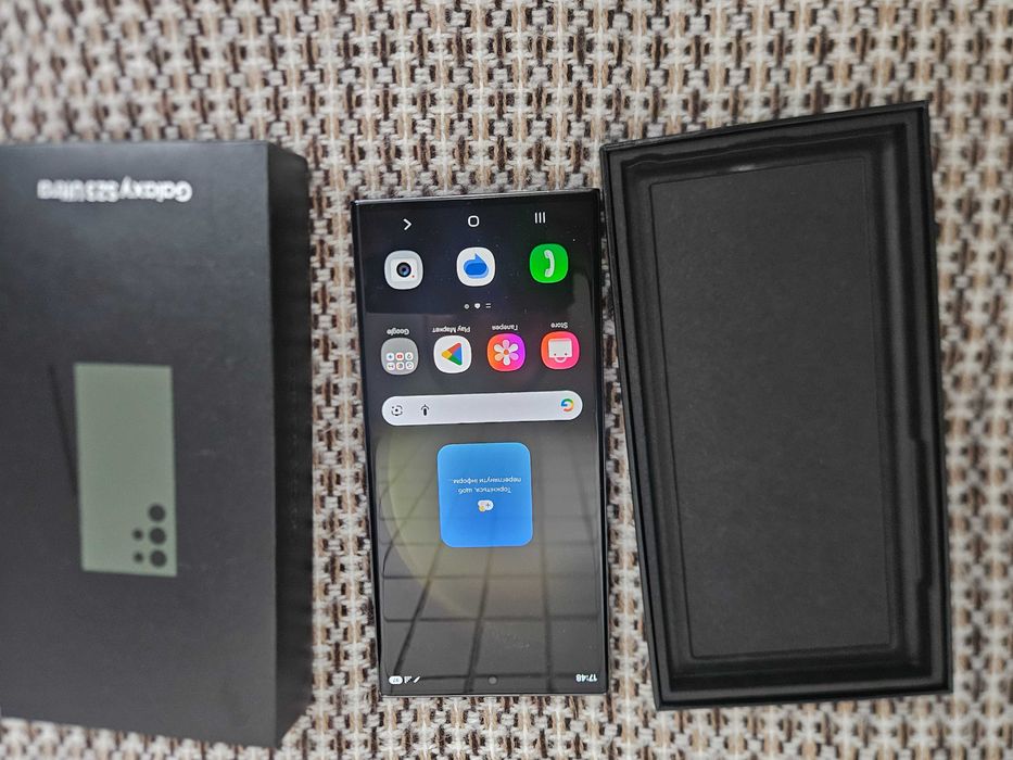 Samsung s23 ultra 512 офіційний