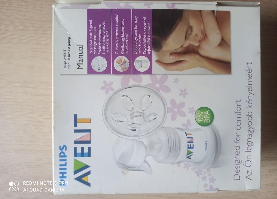 Молокоотсос Avent