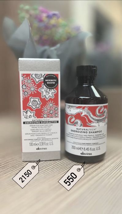 Davines суперактивная сыворотка от выпадения !