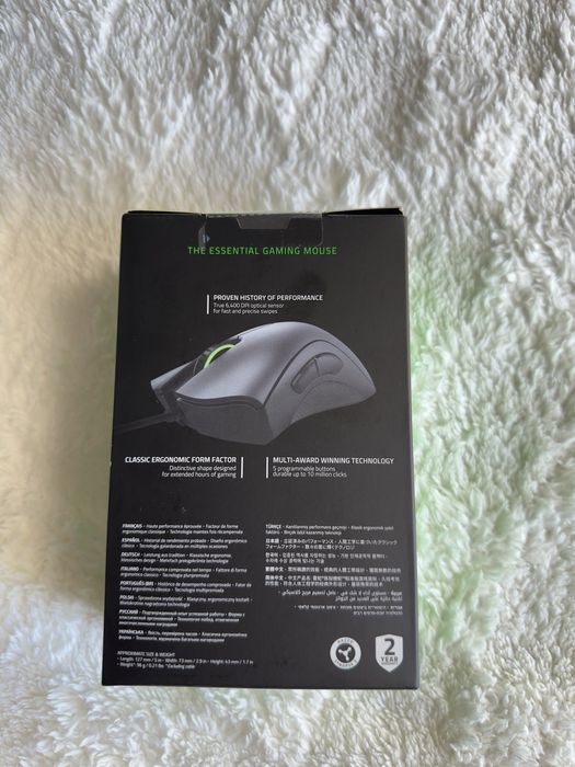 Razer DeathAdder Essential NOVO, selada (Gaming Mouse)