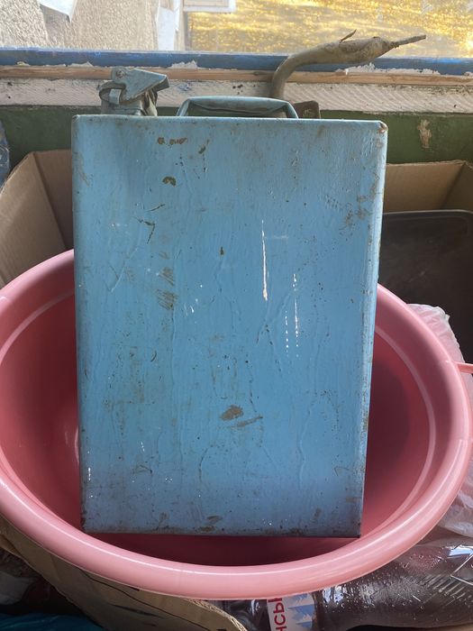 Канситра 20 литров