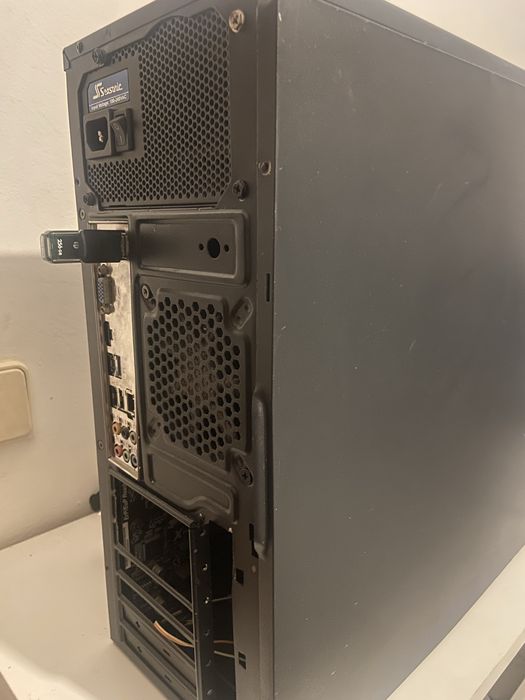 PC Gaming RX 570 + i7 | 12 GB RAM