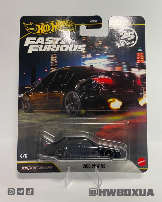 Hot Wheels Premium Fast&Furios BMW M5 E60 2010
