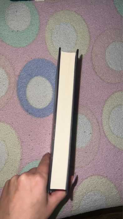 На гачку Емілі Макінтайр