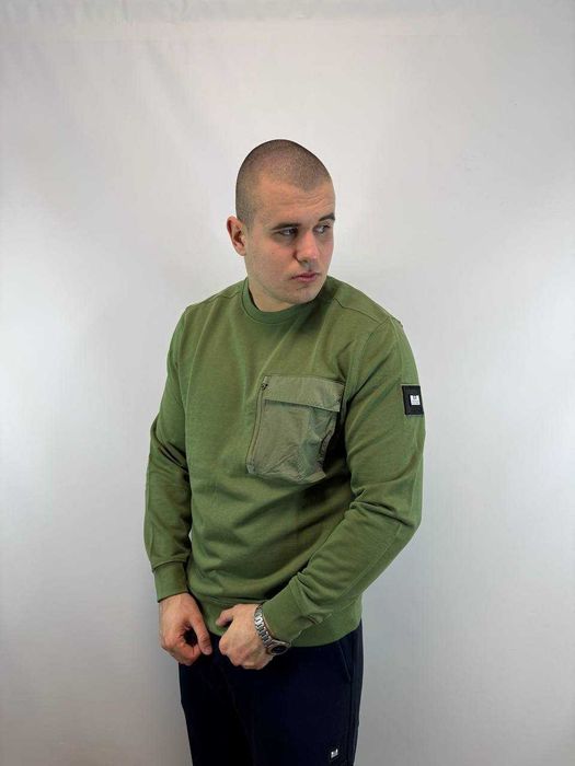 Світшот Weekend Offender Neve