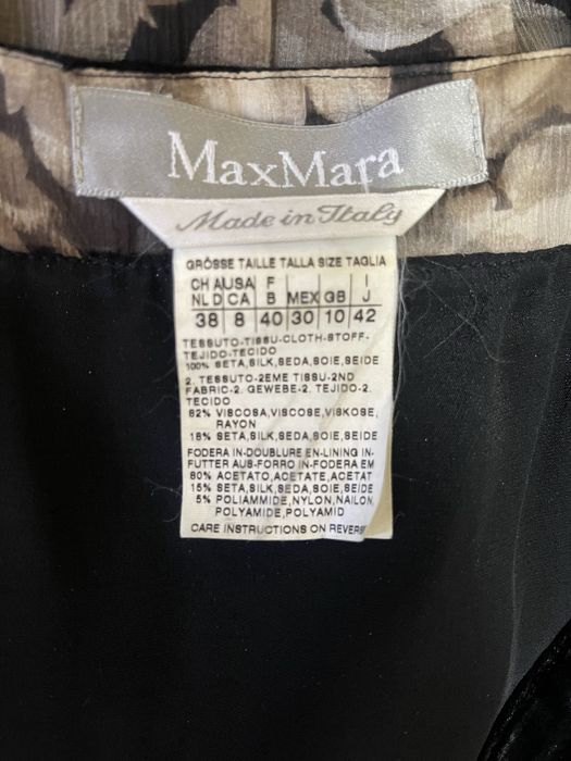 Продам юбку MaxMara