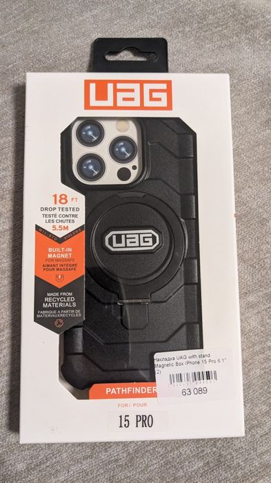 чохли UAG Iphone 15pro, 15 pro max, 16 pro, 16 pro max, 17 pro