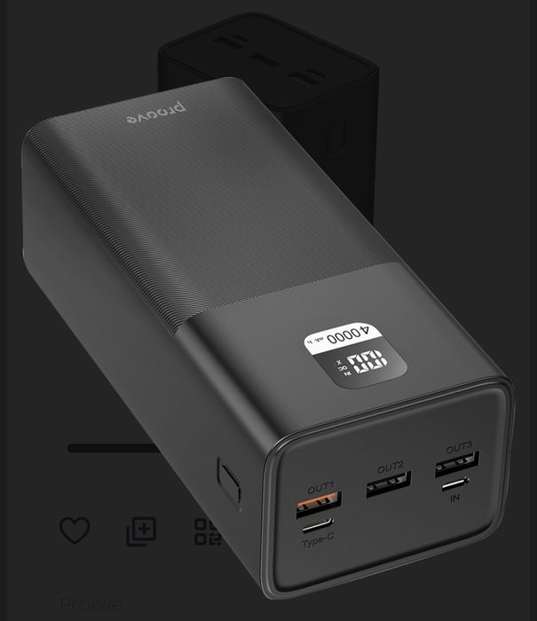 Powerbank gigant 40000mah