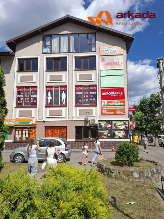 Продаж торгівельного комплексу/готовий бізнес