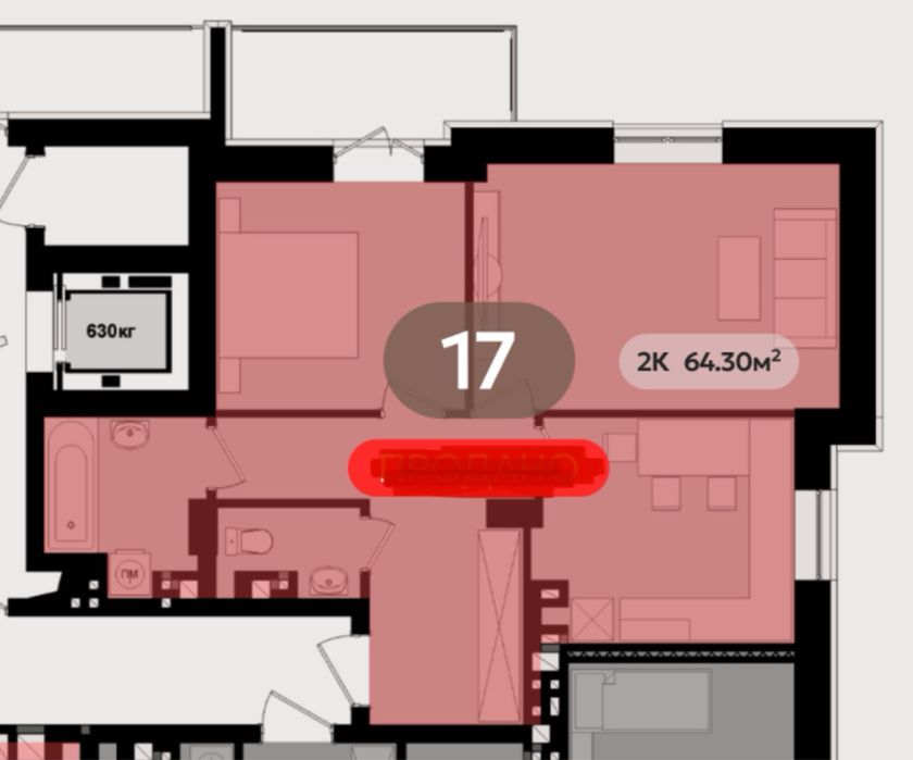 Квартира 64кв 4 поверх