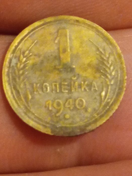 Монети антикварiaт рiзне продам продаюю