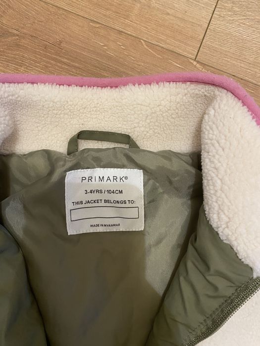 Дитяча куртка Primark