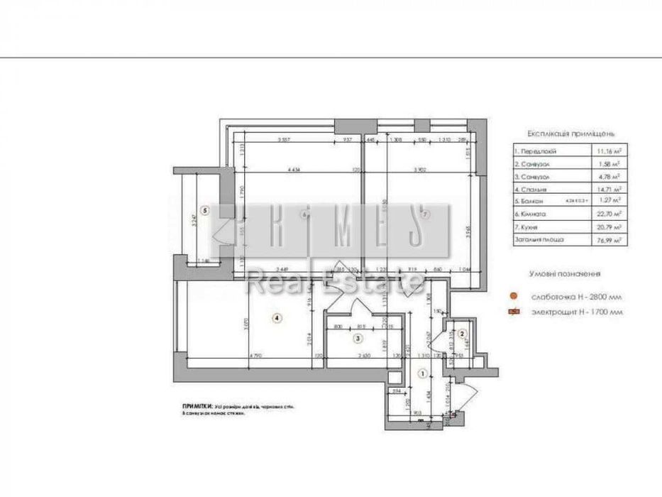 2-rooms apartment apartment by the address st. Delovaya (area 77 m²) - Atlanta.ua - photo 13