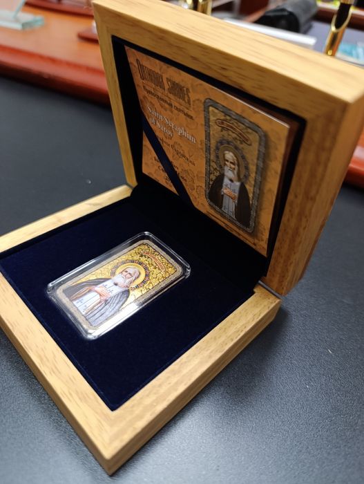 Інвестиційна, колекційна монета " Святий Серафім Саровський" СРІБЛО.